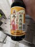 英氏有机核桃调和油芝麻香型110ml辅食油6个月以上送婴幼儿分阶手册 实拍图
