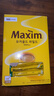 麦馨（maxim） 速溶咖啡粉 韩国东西三合一摩卡 麦可馨 礼盒装 1200克 12g*100条装 实拍图