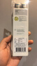 飞利浦（PHILIPS）电动牙刷刷头  钻石亮白型刷头W2 HX6063/96 3支装黑色 适配钻石3系 5系、9系 实拍图