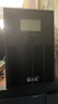 山克 SK3000 ups不间断电源3000VA/1800W家用办公电脑停电稳压应急备用ups电源可带6台电脑 实拍图