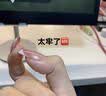 淳吟屋果冻胶超薄无痕穿戴甲专用强粘性防水持久可拆卸贴片固态胶透明 牛皮纸果冻胶【加大】 5片 120贴【适合甲片m和L】 实拍图