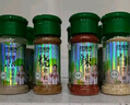 特瑞肯（TRICON）厨房调料组合套装284g烧烤肉火锅串串撒料炒菜香辛料调味品送礼 实拍图