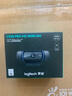 罗技（Logitech） C920 PRO 高清网络摄像头 网红直播摄像头 视频通话 会议网课 电脑笔记本家用摄像头 实拍图