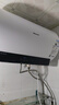 海信（Hisense）50升家用电热水器3200W变频省电节能免换镁棒以旧换新一级能效安全双防ES50-DYJ3以旧换新 实拍图