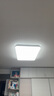 雷士（NVC）普瑞护眼照明客厅吸顶灯卧室灯led灯具【包安装】政府补贴白雪S 160W 30㎡内适用 10362lm 【全光谱智控】白雪客厅灯 实拍图