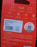 爱国者（aigo）128GB TF（MicroSD）存储卡A1 U3 V30 4K 监控摄像头 行车记录仪专用高速内存卡 读速100MB/s T1JD 实拍图