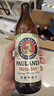 保拉纳（Paulaner） 混合小麦啤酒 500ml*10瓶 黑白组合装 京东自营 实拍图