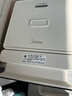 美的（Midea）小魔方电热水瓶电水瓶饮水机 烧水壶电水壶电热水壶 316L不锈钢保温恒温一体可拆 国家补贴 20FPro 实拍图