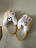 IQGD棉拖鞋女加绒保暖半包头情侣防滑室内居家卧室 本命兔-黄色 38-39 实拍图