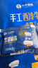 小牛凯西 国产整切调理牛排套餐600g(西冷100g*5+酱料20g*5)简装冷冻牛肉 实拍图