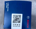 博世（BOSCH）机油滤芯滤清器0051黄海N2N3N7五十铃拓瑞迈S中兴大领主凌河雷神 实拍图