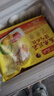 湾仔码头玉米蔬菜猪肉水饺1320g66只早餐食品速食半成品面点生鲜速冻饺子 实拍图