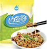 佰生优 自制纳豆发酵菌粉 纳豆菌种 纳豆发酵剂 10克 每包可做10次 实拍图