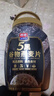 西麦5黑谷物燕麦片880g桶装 谷物代餐即食营养早餐无添加蔗糖 实拍图