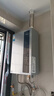 美的（Midea）【16LN3S】16升燃气热水器天然气【零冷水超一级能效】双增压恒温瀑布浴 国补20% 实拍图