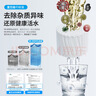 可菱水 净水器 水龙头过滤器 家用直饮前置过滤器双出水滤水器厨房卫生间通用 超滤芯自来水净水机 CG104 【日本制】3芯装-约用一半年 三菱滤水器 实拍图