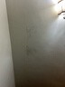 净迈嘉墙布除霉剂去霉斑壁布壁纸墙面除霉菌墙纸发霉清除剂专用修复神器 实拍图