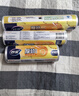 妙洁厚劲家用断点式保鲜袋食品袋手撕袋加厚特大号经济装 中号+大号+特大号（共990只） 实拍图