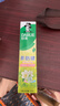 好来（DARLIE）(原黑人)茶倍健茉莉白茶牙膏清新口气健齿护龈140g新旧随机发货 实拍图