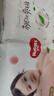 好奇（Huggies）铂金装小桃裤成长裤XL96片(12-17kg)加大号尿不湿【透爽散热】 实拍图