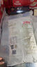 金沙河面粉 富强小麦粉包子馒头水饺手擀面烘焙白面粉家用10斤*5包 实拍图