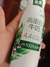 伊利金典4.4g高蛋白牛奶整箱 250ml*10瓶 礼盒装 实拍图