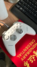 北通鲲鹏20智控无线游戏手柄xbox机械按键switch2电脑PC手机电视steam蓝牙体感NS原神双人成行鸣潮 实拍图