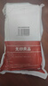 无印良品一次性床上用品四件套床单加厚酒店床上用品双人款-纯白 实拍图