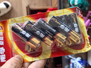 南孚5号电池12粒 五号碱性 聚能环5代 适用耳温枪/血糖仪/无线鼠标/遥控器/血压计/挂钟/指纹锁等 实拍图