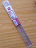 得力（deli）15cm亚克力直尺考研高考中考 高透耐磨 刻度清晰 尺子礼物 实拍图