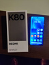 小米 REDMI K80 国家补贴 第三代骁龙 8 6550mAh大电池 澎湃OS 汐月蓝 16GB+1TB 红米5G手机 实拍图
