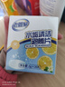老管家水垢清洁泡腾片5g*20水垢清除剂柠檬酸电水壶清洗清洁剂 实拍图