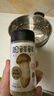 松鲜鲜松茸调味料100g*2瓶【减钠29% 0添加】可代替盐鸡精炒菜煲汤调味 实拍图