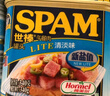 世棒（SPAM）午餐肉罐头经典原味340g 早餐火锅烧烤香锅 泡面伴侣户外露营即食 实拍图