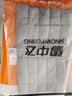 雪中飞经典新款基础舒适轻薄羽绒便捷短款保暖羽绒小马甲轻盈便携舒适 静谧灰|8210-女 L 170/92A 实拍图