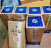 洋河 蓝色经典 海之蓝 52度 520ml*6瓶 整箱装 绵柔浓香型白酒 实拍图