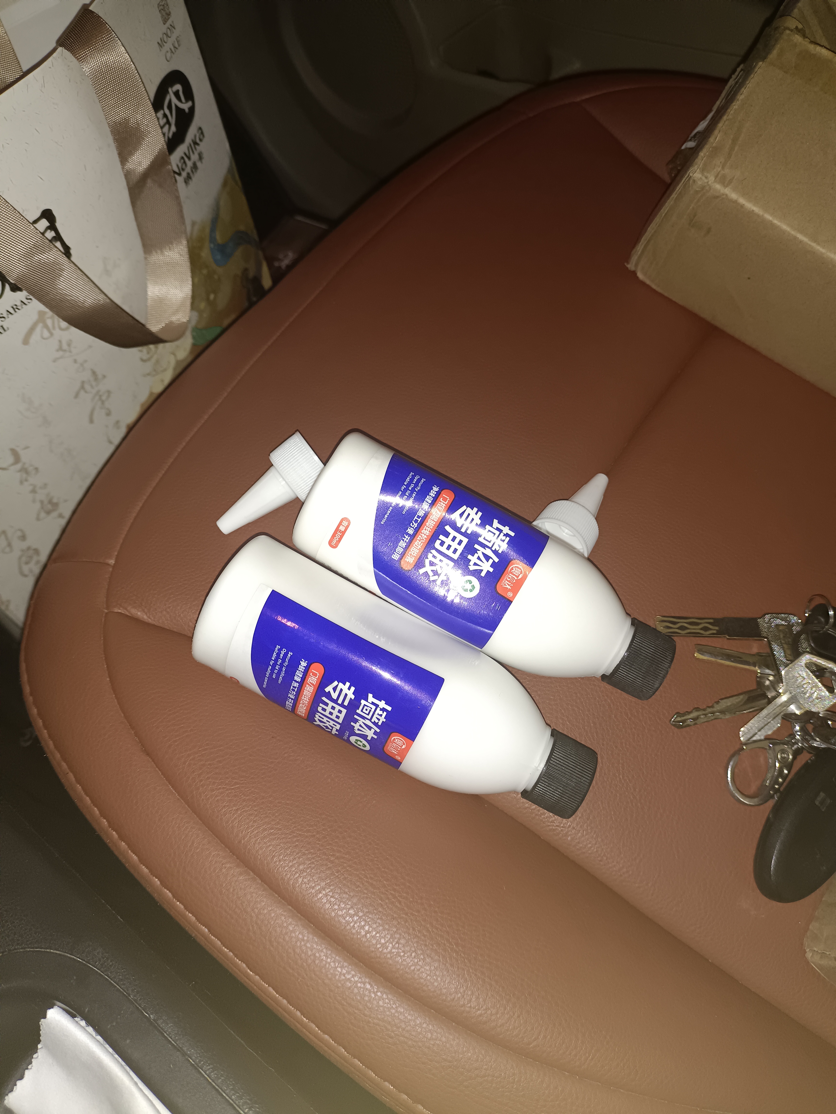 脚线专用胶沾合墙面木头门框瓷砖木家具开裂修补封边多功能木工专用地脚线强力固定粘合剂胶水 门框瓷砖踢脚线松动脱落专用胶 280g环保墙体胶【2瓶装】 实拍图