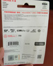 闪迪（SanDisk）256GB TF（MicroSD）内存卡 A2 4K V30 U3 C10 至尊超极速移动存储卡 读速200MB/s 写速140MB/s 实拍图