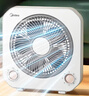美的（Midea）电风扇台式转页扇电扇办公室台式风扇学生宿舍家用台扇立式安静低噪小型桌面风扇轻巧便携鸿运扇 KYT20-25F 实拍图