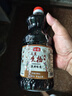 【采销严选】生抽酱油 厨房调味料味极鲜 凉拌炒菜  家用商用 五星美味生抽 800ml*2 实拍图