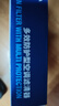 马勒（MAHLE）防护型空调滤芯抗病毒LAK1155P(新蒙迪欧/锐界金牛座/全新福克斯) 实拍图