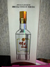明光 明光特曲 浓香型白酒 52度 500ml 单瓶装  实拍图