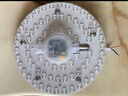 雷士照明（NVC）led灯盘光源磁铁吸附式吸顶灯灯芯灯片节能灯升级便捷替换led模组 60W暖白Φ31cm【18~30M²】 实拍图