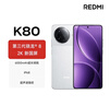 小米 REDMI K80 国家补贴 第三代骁龙 8 6550mAh大电池 澎湃OS 雪岩白 12GB+512GB 红米5G手机 实拍图