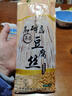 华田禾邦憨豆食品 低脂高碑店豆腐丝 黄豆五香230g 五香高蛋白凉拌菜 实拍图