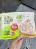 思念上汤小云吞猪肉荠菜400g*3袋 儿童速冻馄饨早餐食品云吞 实拍图