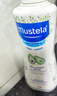 妙思乐（Mustela）儿童洗发沐浴二合一500ml*2婴幼儿专用宝宝洗发水沐浴露法国进口 实拍图