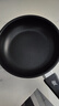WMF福腾宝晶铸不粘炒锅煎炒锅通用炉灶带盖晶铸不粘煎锅24cm 实拍图