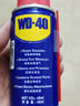 WD-40强力除胶剂汽车清洁家用去胶清洗剂玻璃不干胶双面粘去除瓷砖地板 实拍图