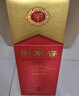 剑南春 水晶剑 52度 500ml 单瓶装 浓香型白酒 实拍图